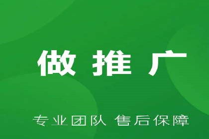 探索sem竞价代运营在中小企业中的运用案例