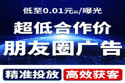 不同行业如何巧妙运用360信息流广告的案例分析